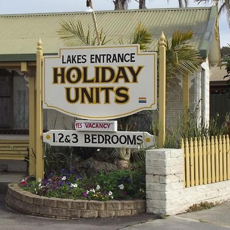Lakes Entrance Holiday Units المظهر الخارجي الصورة